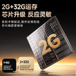 山水93T4.2.2家庭影院音响电视K歌回音壁ktv套装卡拉OK一体机点歌