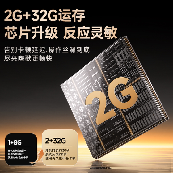 山水93T4.2.2家庭影院音响电视K歌回音壁ktv套装卡拉OK一体机点歌