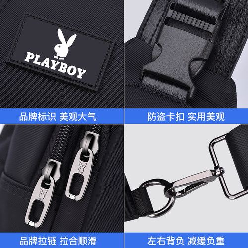 花花公子男士包包单肩包斜挎包潮牌帆布胸包男包大容量夏季小背包 - 图3
