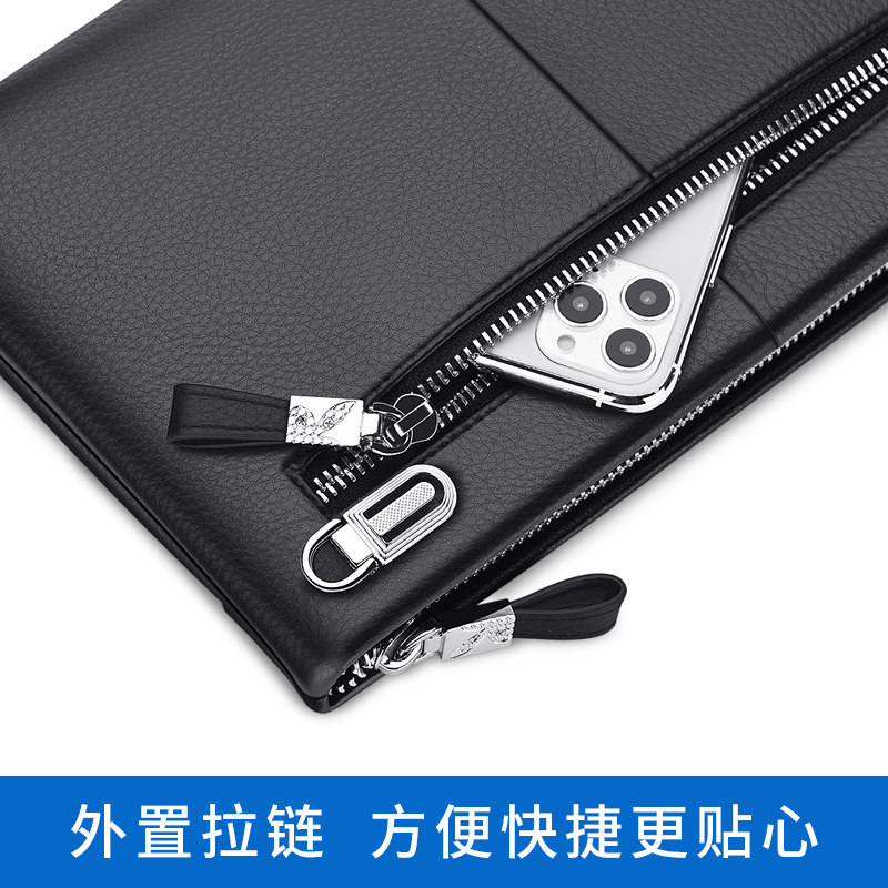 花花公子男士真皮手提信封包手拿包 花花公子悦诚男士包袋