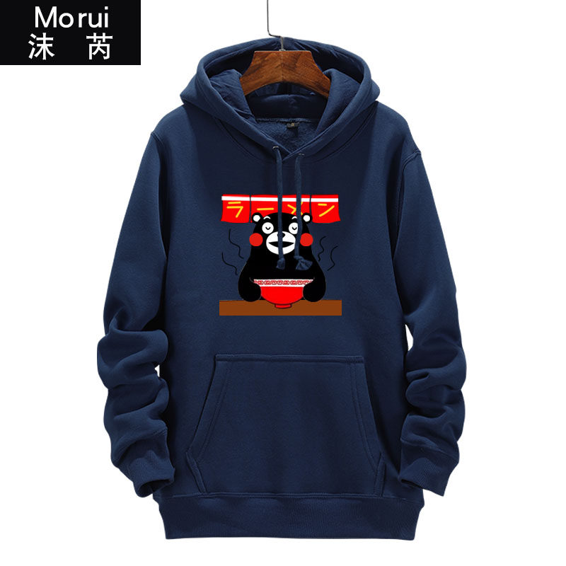 kumamon熊本熊吉祥物卡通连帽卫衣 沫芮服饰卫衣