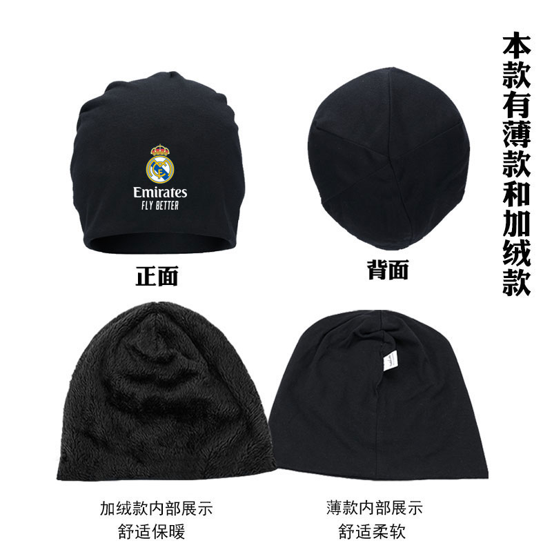 25-26赛季皇马队服姆巴佩足球迷套头帽子男女包头帽护耳户外棉帽 - 图0