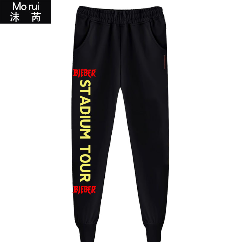 贾斯汀比伯同款卫裤小脚裤子男女休闲裤束脚裤收口跑步裤运动长裤