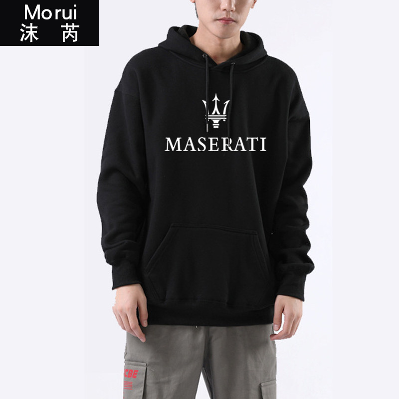 可定制玛莎拉蒂4s店团队员工卫衣 沫芮服饰卫衣