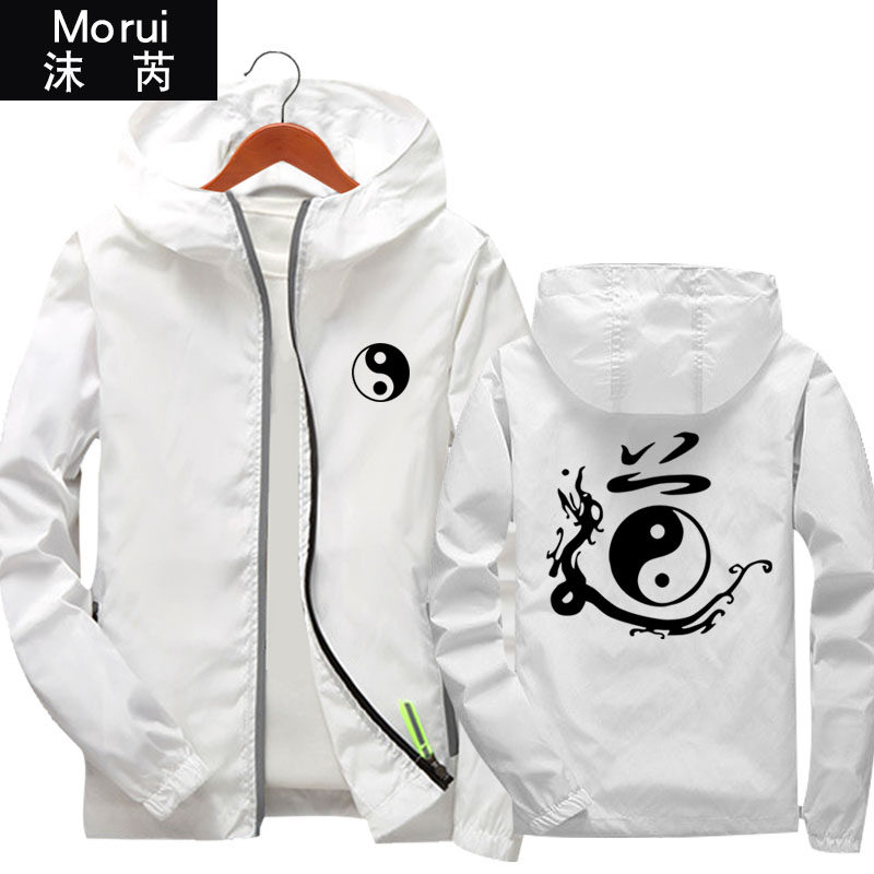 道教太极八卦图派系中国风文化夹克 沫芮服饰夹克