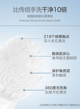 自然使者薄荷海盐净颜洁面慕斯温和清洁洗面奶补水控油洁面乳正品