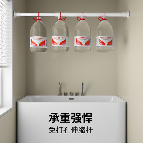 浴室防水布淋浴浴帘套装免打孔磁性洗澡卫生间窗帘门帘隔断帘帘子 - 图2