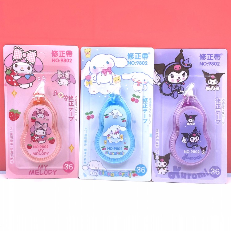 创意大容量修正带库洛米玉桂狗涂改带少女心可爱涂改机透明膜带 - 图1