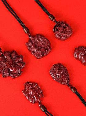 高含量开运女友礼物姻缘