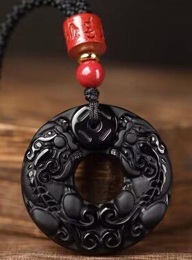 护身符招财旺运情侣礼物