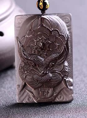 纯天然冰种黑曜石霸王貔貅