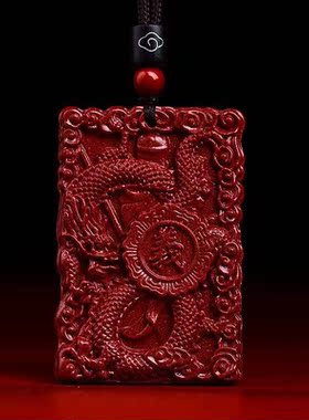 高含量原矿财神招财开运