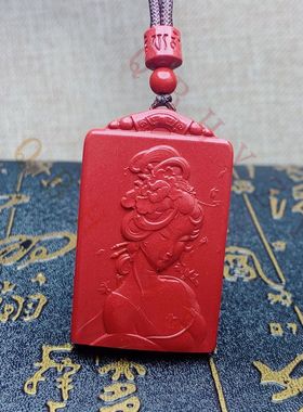 天然原矿朱砂美女牌子吊坠