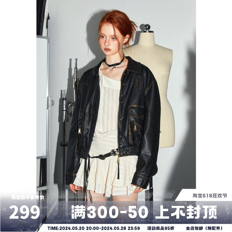 LINY LIBERTY 23SS 设计感美式复古皮衣短外套女休闲宽松夹克