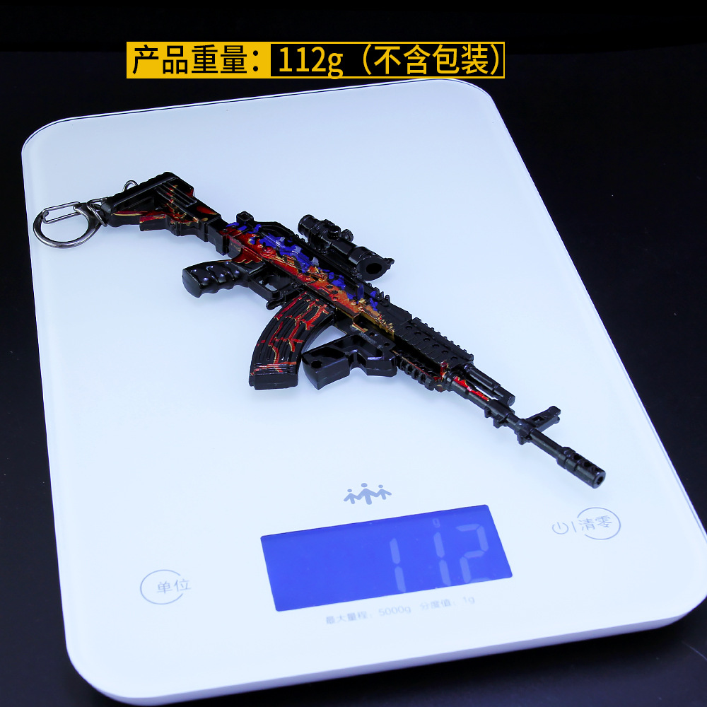 和平精英周边吃鸡Beryl M762奇异狩猎者合金枪模型钥匙扣挂件兵器-图0