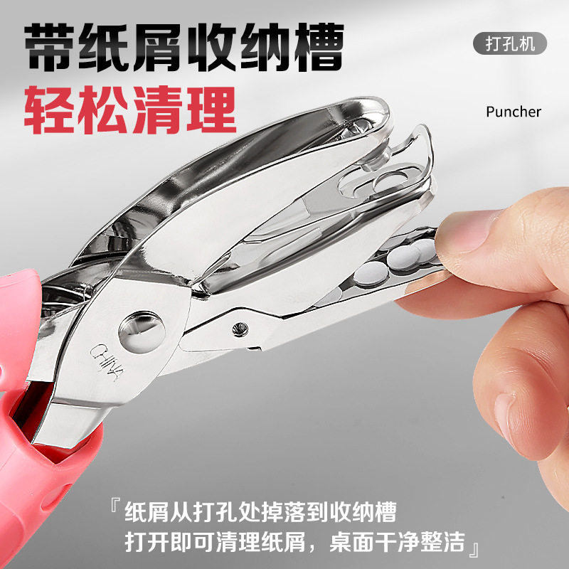 拼豆打孔神器拼豆钥匙扣配件拼豆diy材料打孔手持打孔器手动小孔,淘宝优惠券,粉丝福利购,淘宝优惠卷