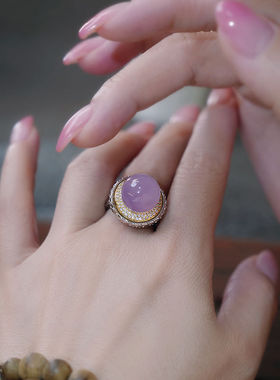 紫气东来新中式国风玉石食指戒