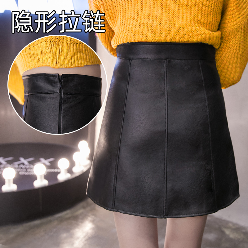 小皮裙2020新款夏季高腰女包臀裙子 语凝半身裙