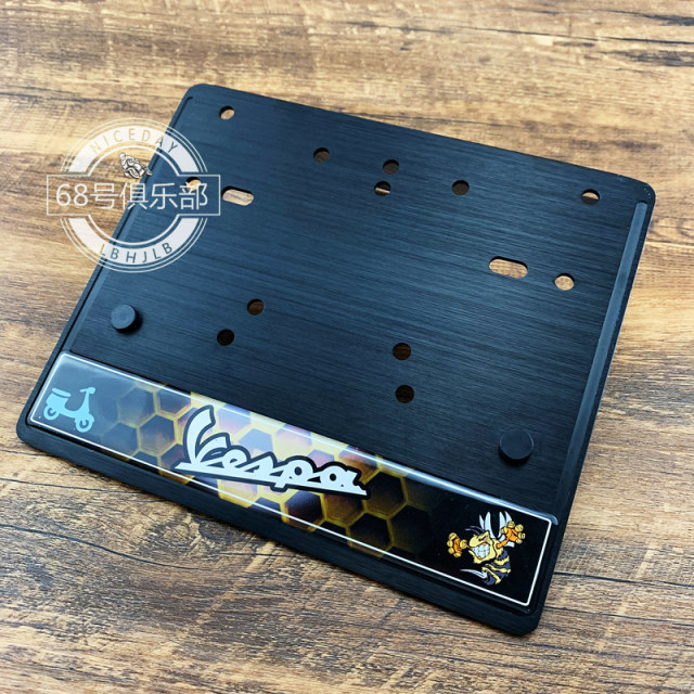 VESPA License Plate Vespa Universal GTS300 License Plate Frame GTV Spring Sprint 150 Motorcycle License Plate Frame