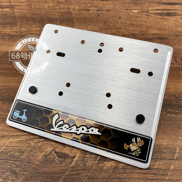 VESPA License Plate Vespa Universal GTS300 License Plate Frame GTV Spring Sprint 150 Motorcycle License Plate Frame