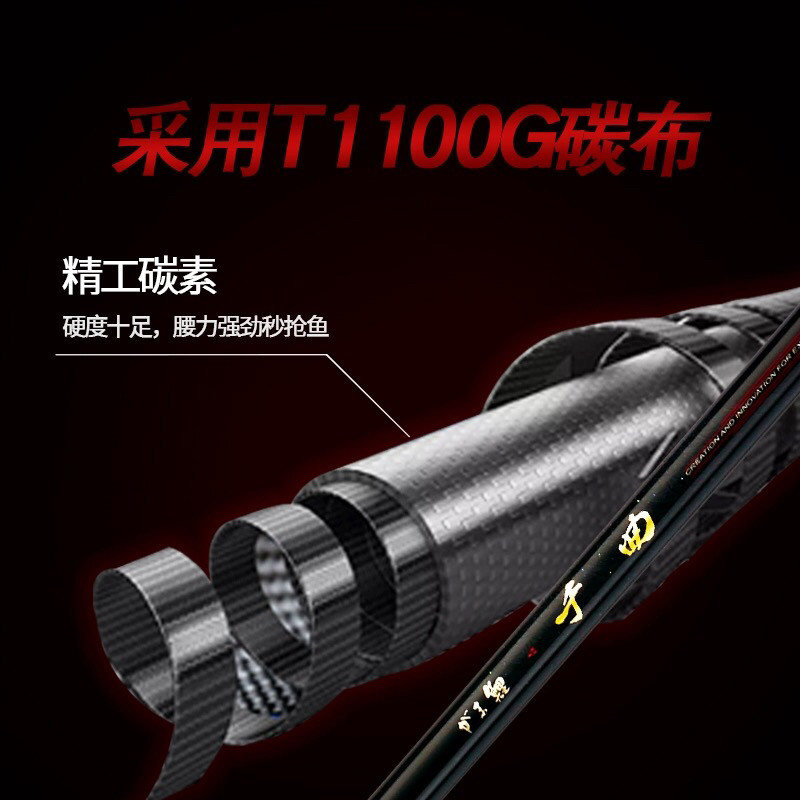 日本进口伽玛卡兹/Gamakatsu伽玛鲤千曲轻量碳素正品台钓竞技鱼竿,淘宝优惠券,粉丝福利购,淘宝优惠卷