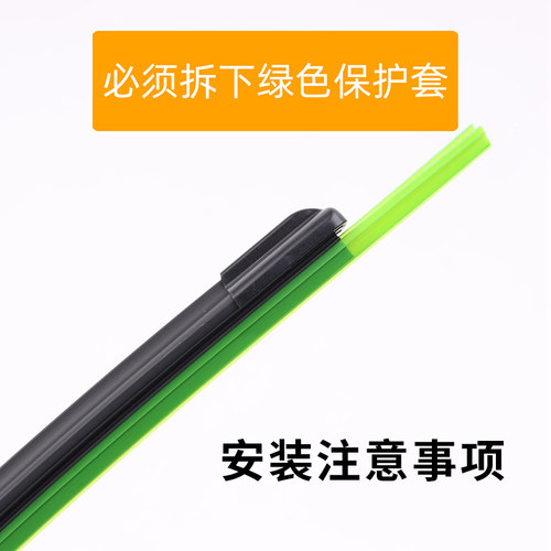 适配长安cs55cs35cs75逸动plus糯玉米unit欧诺欧尚无骨雨刮器原装 - 图0