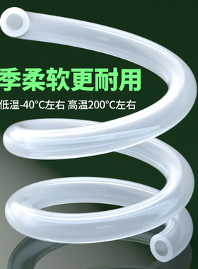 净水器水龙头接水管2分4分延长管