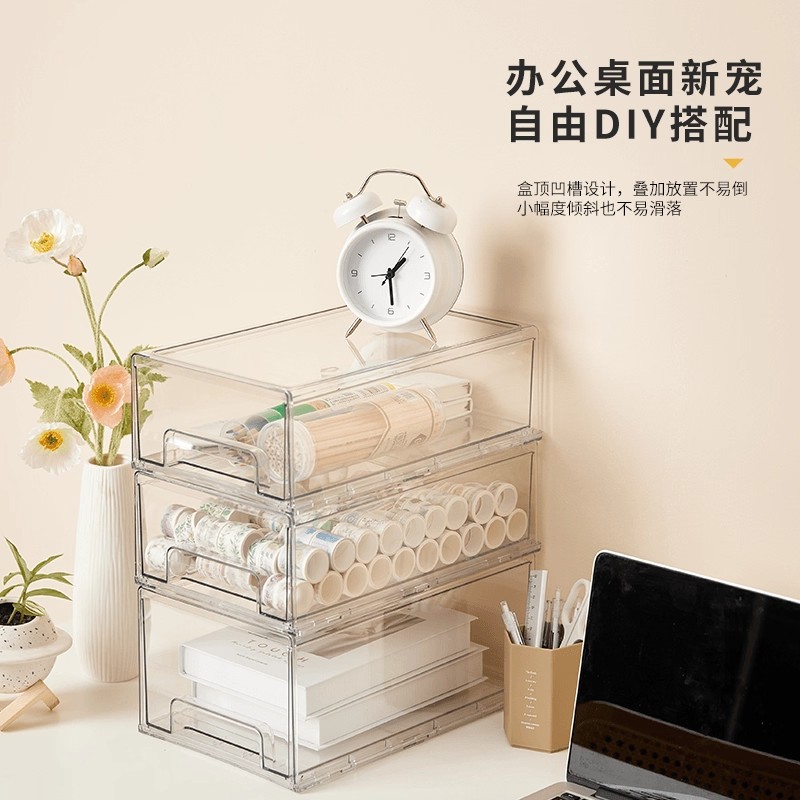 Acrylic desktop storage box drawer-type cosmetics sundry snack organizer transparent student desk pull-out box