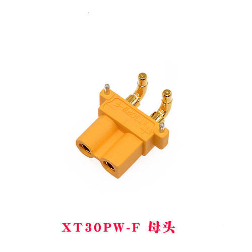 Amass艾迈斯 卧式焊板XT30PW插头线到板连接器大电流动力航空插头 - 图1