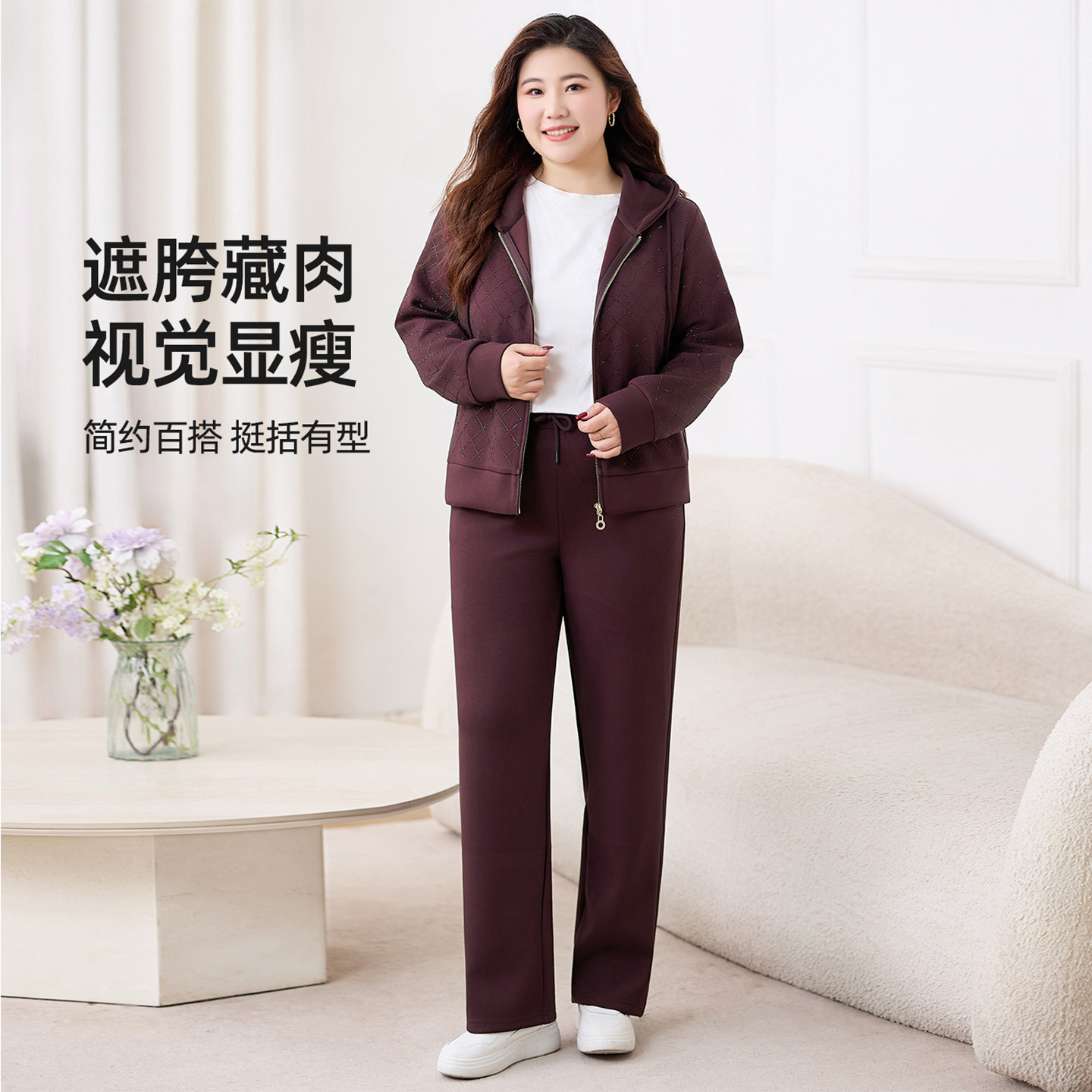 高端大码两件套胖mm2026春秋新款气质时尚休闲运动卫衣套装女显瘦,淘宝优惠券,粉丝福利购,淘宝优惠卷