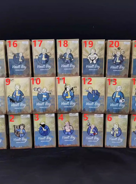 fallout7款辐射小子手办1代2代3