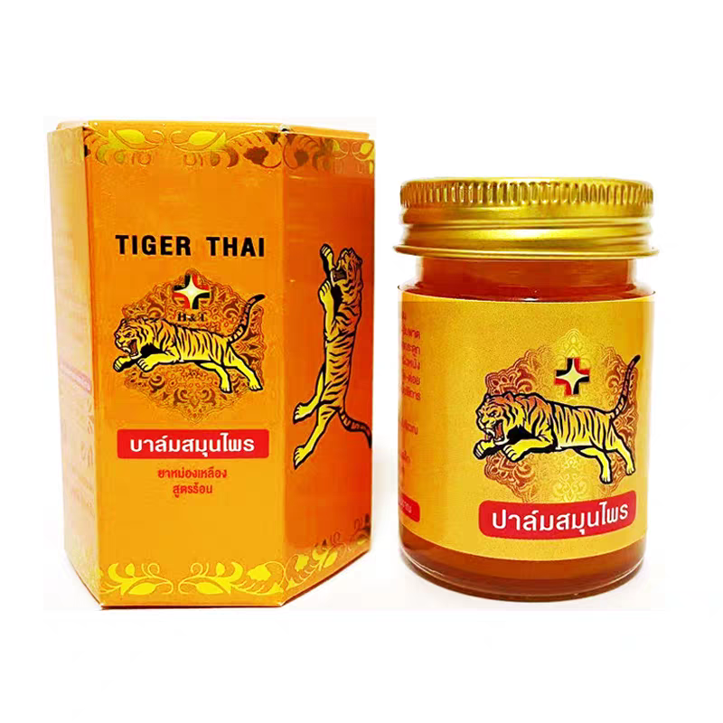 泰国原装HT医用老虎膏虎标膏关节肌肉疼痛腰肌劳损舒筋活络酸痛膏,淘宝优惠券,粉丝福利购,淘宝优惠卷