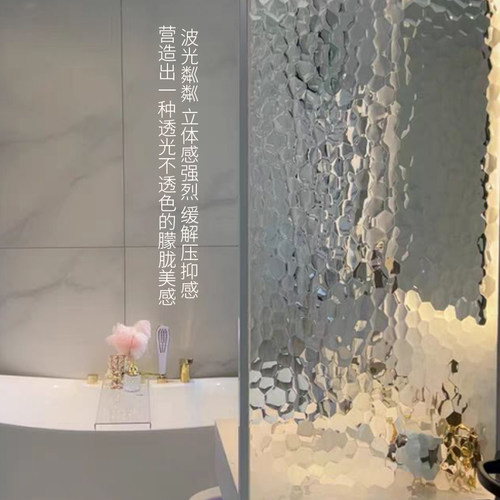 长虹水立方波纹玻璃隔断屏风磨砂超普白立体艺术玄关门窗定制 - 图1