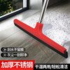 Commercial large size floor wiper