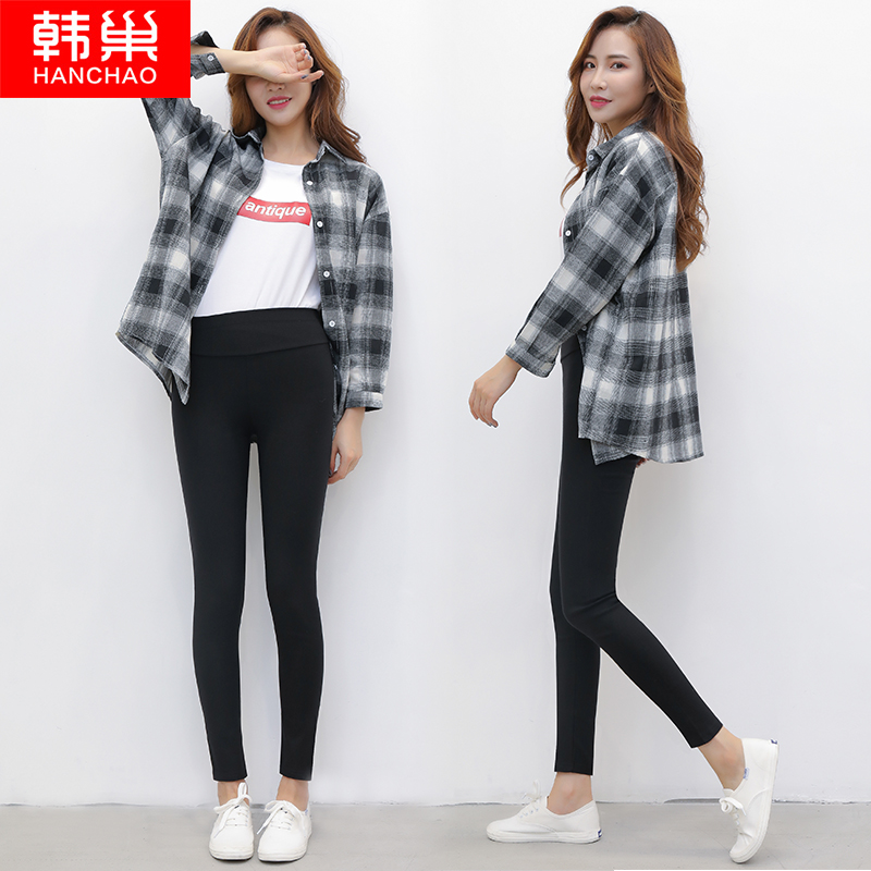 外穿2020新款紧身夏百搭九分打底裤 hanchao韩巢打底裤