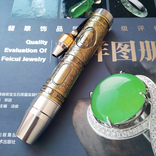 鉴别真假翡翠和田玉石鉴定神器强光手电筒365紫光灯检测珠宝荧光 - 图0