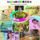 Вентилятор, светодиодная лампочка для гостиной для спальни, новая коллекция, с винтовым цоколем