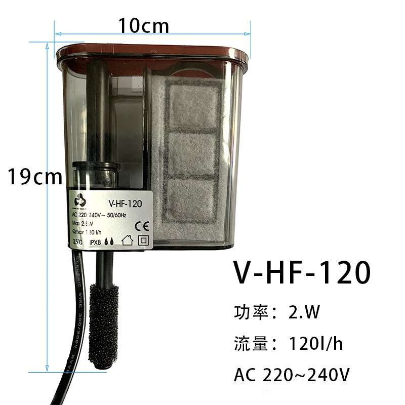 雅柏鱼缸壁挂式过滤器三合一瀑布式静音循环抽水增氧外置过滤水泵