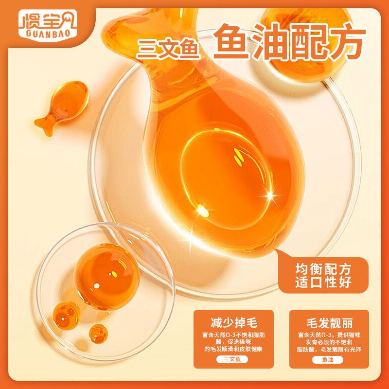 惯宝元气乌鸡全价冻干猫粮便宜低敏美毛营养鸡肉味原装大袋 - 图2