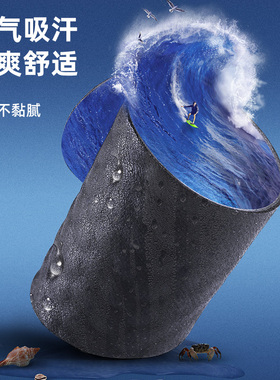 皮鞋专用鞋垫吸汗防臭加厚超软