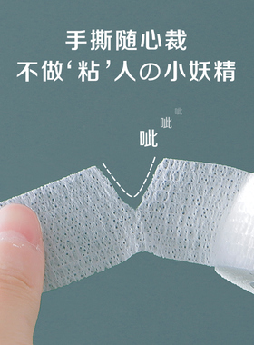 脚趾保护套防磨防痛防磨脚神器