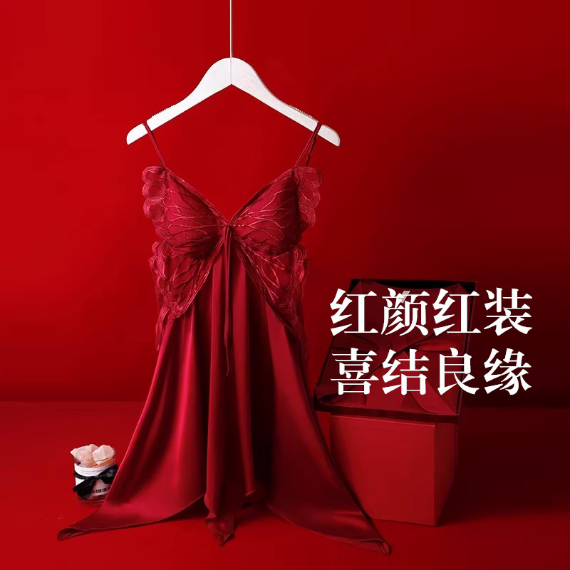 韩系姐姐~红色新年内衣女新娘结婚本命年大码加胸垫聚拢文胸睡衣,淘宝优惠券,粉丝福利购,淘宝优惠卷
