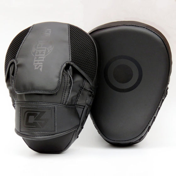 Curved boxer target thickened bowl pad is comfortable and breathable
