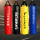 Professional fighting and Sanda boxing sandbag training equipment