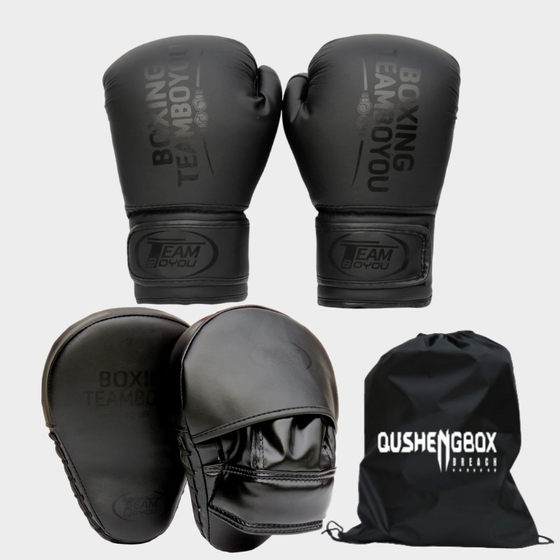 Children's boxing gloves fighting parent-child set combination professional children's boys and girls Sanda training equipment boxing gloves target