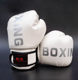 Children's boxing gloves, fighting boxing gloves
