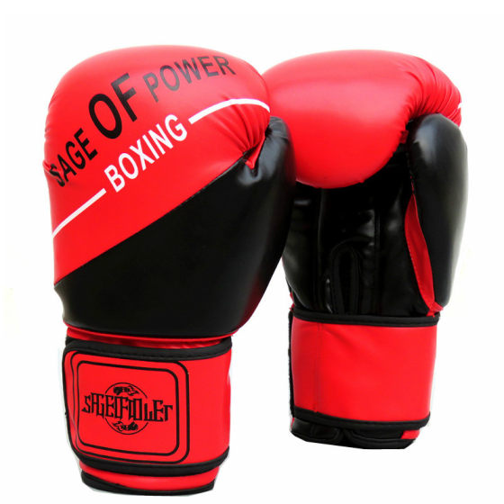 Professional training boxing gloves with thickened peaks