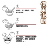 三口一品 Корейская гречка холодная лапша янбиянка, большая холодная лапша, сладкая и сладкая корейская корейская фаст -фуд с холодным лапшом