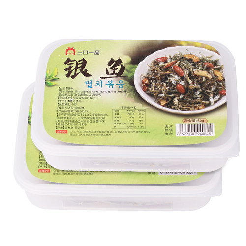 三口一品小银鱼花生韩式小菜下饭菜60g - 图0