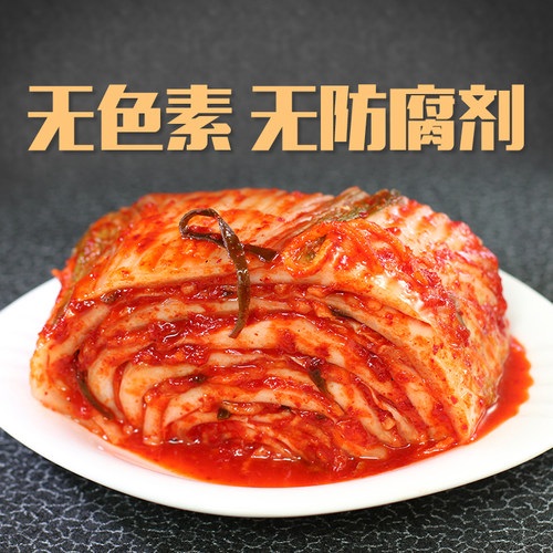 三口一品朝鲜韩国泡菜延边辣白菜商用韩式餐厅饭店自制整箱下饭 - 图0